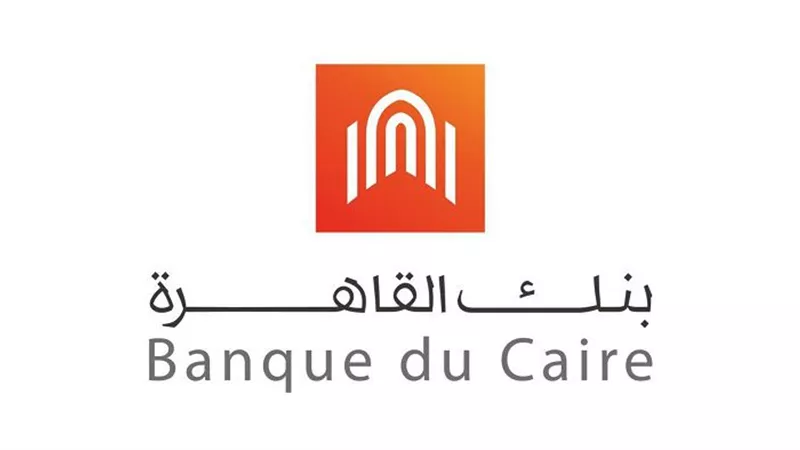 بنك القاهرة: مزايا وعروض حصرية ضمن فعاليات الشمول المالي والعودة للمدارس 
