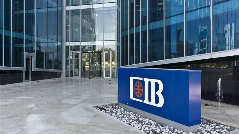CIB- مصر ينجح في دمج مبادئ الاستدامة بكافة السياسات الداخلية الخاصة بإدارات البنك المختلفة 