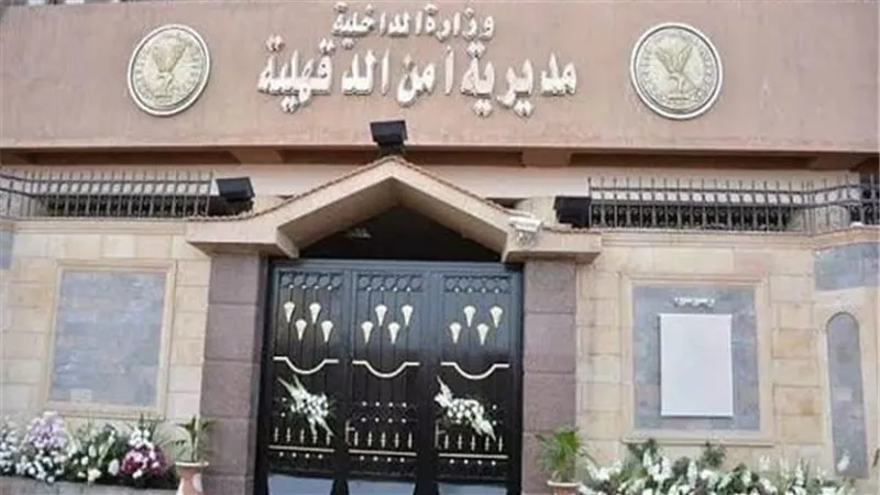 كلاكيت رابع مرة.. طعن فتاة المنصورة.. شياطين يحصدون رقاب البريئات