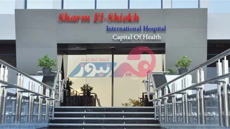 مساعد وزير الصحة: 
