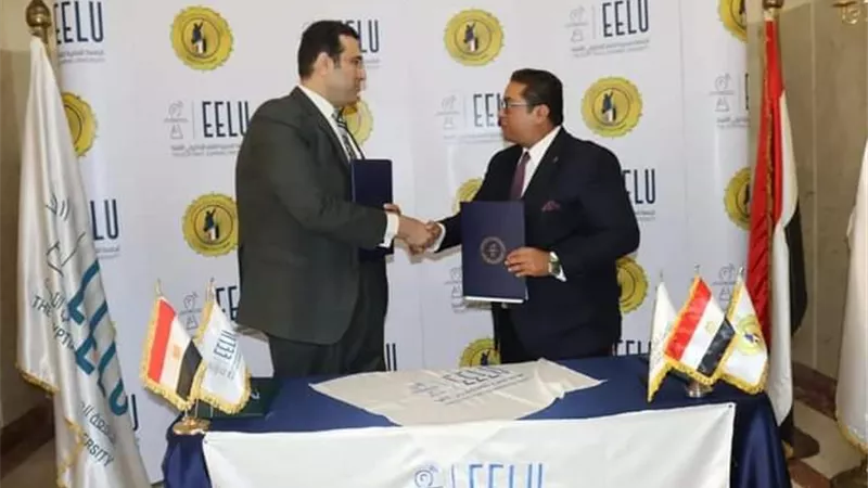 تعاون بين معهد إعداد القادة والجامعة المصرية للتعليم الإلكتروني لبناء شخصية الشباب