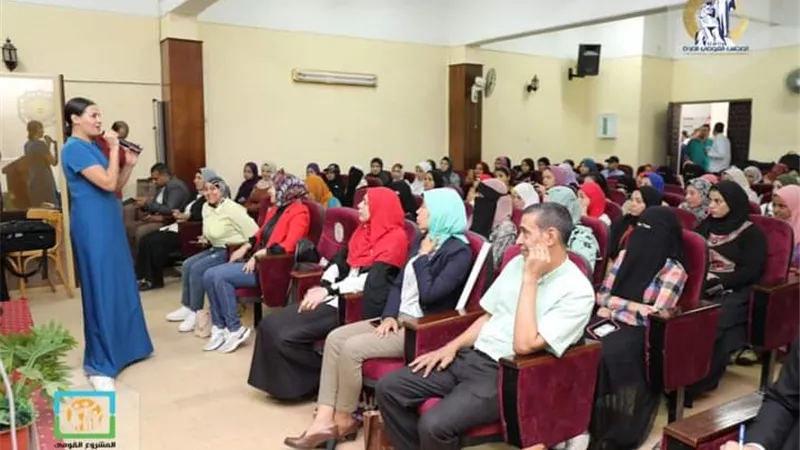 «القومي للمرأة» يختتم فعاليات ورش عمل المقبلين على الزواج بسوهاج 