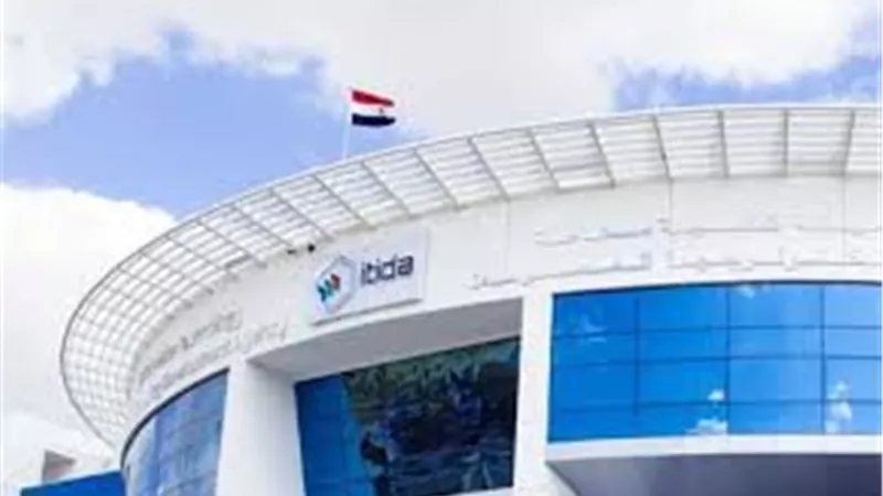 إيتيدا تُنظم ندوة «بناء برنامج حوكمة أمنية» لتخفيف مخاطر الحوسبة السحابية
