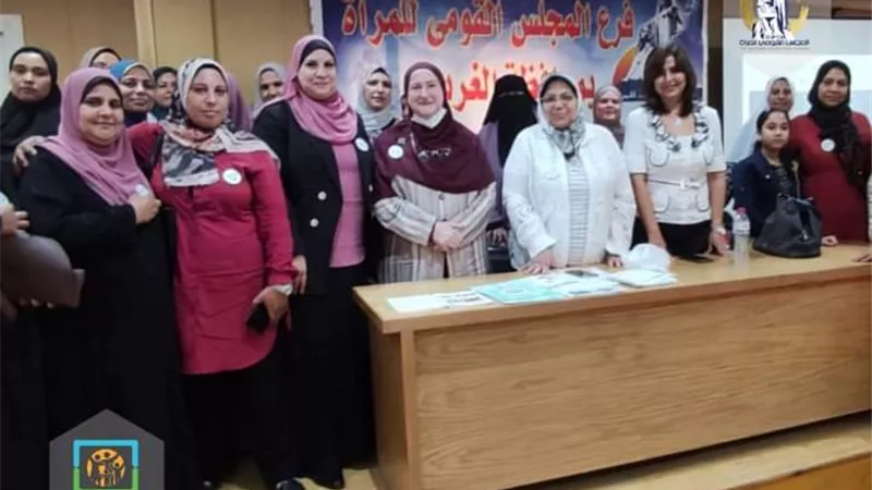 «القومي للمرأة» يُنظم ندوة عن تأثير المناخ على المرضعة والحامل
