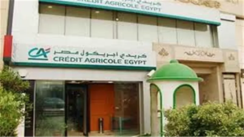 كريدي أجريكول يقدم خصومات لعملائه على مشتريات أمازون