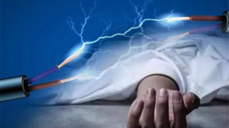  فتاة تكشف كيف صعقت الكهرباء والدتها؟