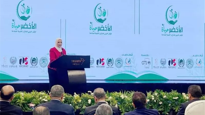 القباج تشارك في المؤتمر العربي الأول للمناخ تحت شعار 