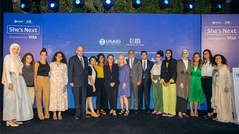البنك التجاري الدولي وVisa يعلنان أسماء الفائزات بمبادرة She’s Next في نسختها الأولى بمصر