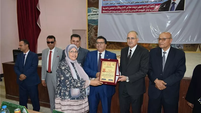  تعرفي على السيرة المهنية لـ حنان إسماعيل مديرة تعليم شرم الشيخ