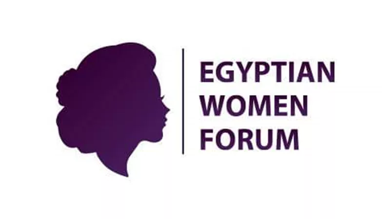 26 سبتمبر.. «منتدى المرأة المصرية» يستعد لإطلاق نسخته الرابعة 