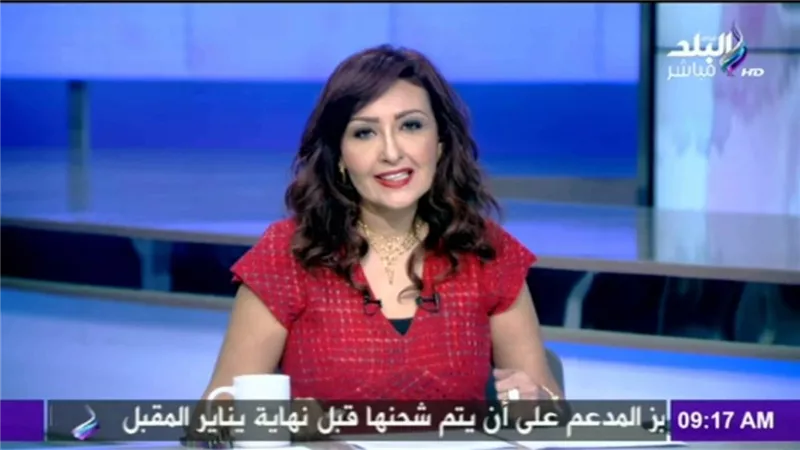 الإعلامية رشا مجدي تُعلق على زيارة 