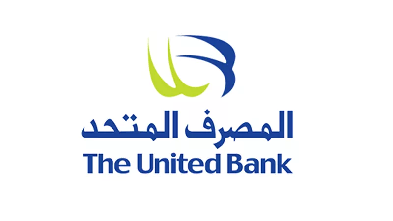 المصرف المتحد: قرار المركزي زيادة نسبة الاحتياطي الإلزامي على الودائع لـ 18 % سببه سحب السيولة
