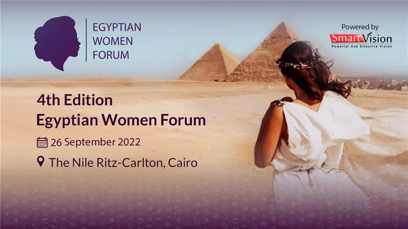 في النسخة الرابعة.. 5 رائدات أعمال يشاركن في «منتدى المرأة المصرية 2022»