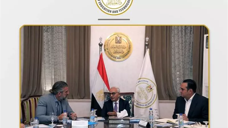 وزير التعليم يبحث التعاون مع منظمة يونيسيف في المجال التعليمي