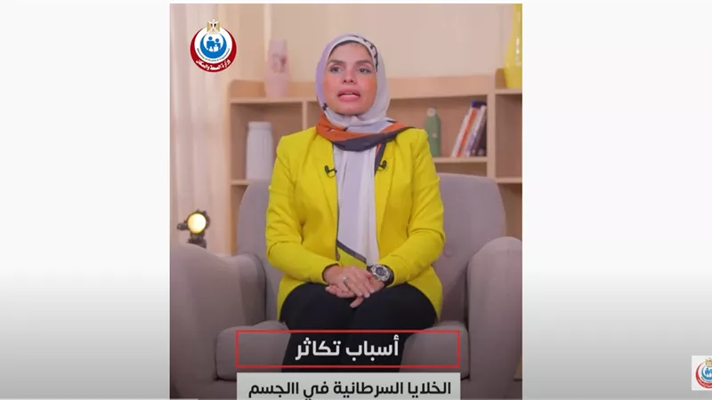 تكاثر الخلايا السرطانية