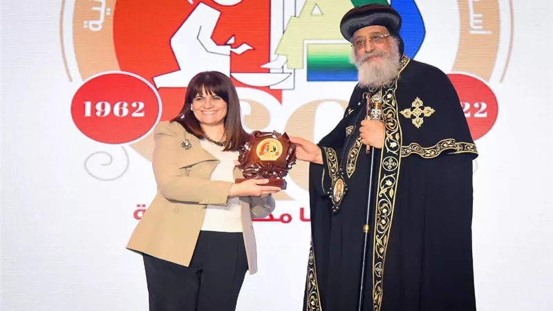 وزيرة الهجرة تشارك في احتفالية الكنيسة الأرثوذكسية بذكرى تأسيس أسقفية الخدمات العامة