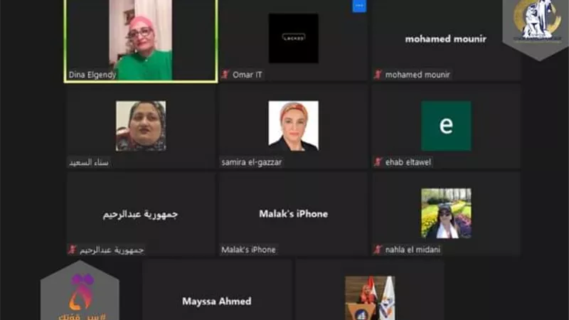 هير نيوز