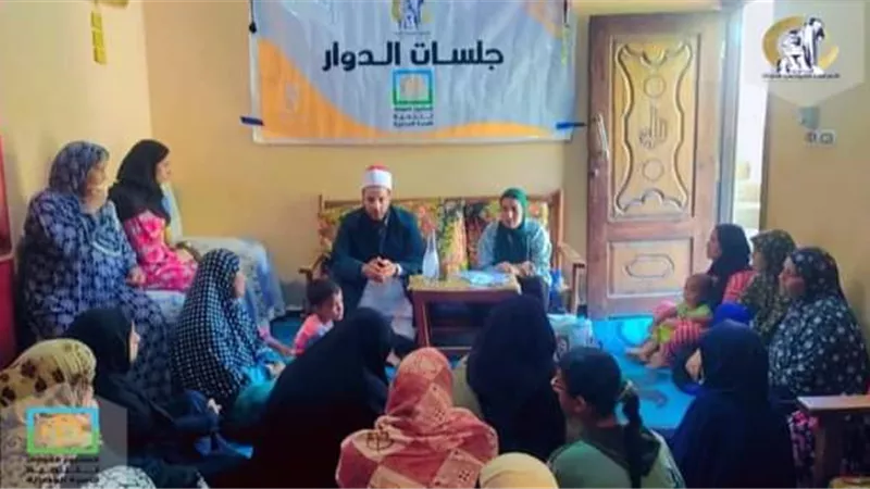 القومي للمرأة ينظم «جلسات الدوار» بقرى البحيرة والإسكندرية