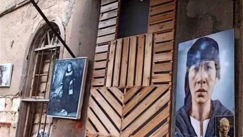 هير نيوز