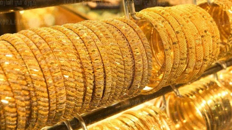 سعر الذهب يتراجع خلال منتصف تعاملات اليوم السبت 15-10-2022