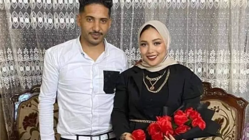 هل أصبحت ظاهرة؟.. شاب يقتل خطيبته من أجل الحب
