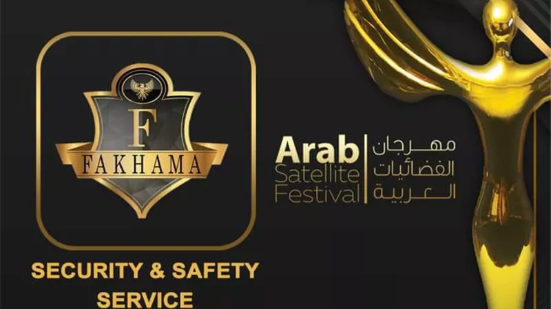 رسالة مؤثرة من يسرا في مهرجان الفضائيات العربية.. تعرفي على المكرمات