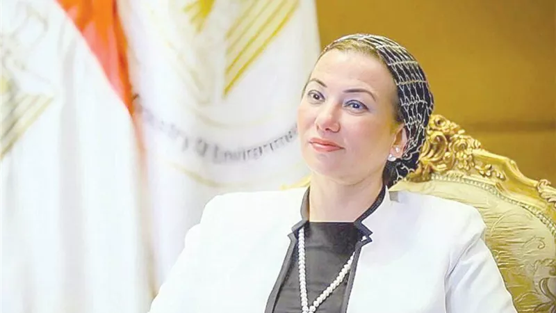 قبل مؤتمر المناخ.. ياسمين فؤاد: المنطقة الخضراء تنتظر الضيوف بأبهى صورها