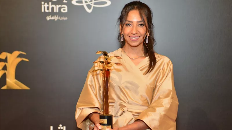 الفنانة السعودية سمر شِشّة تفوز بمنحة الكتابة من «نتفليكس» 