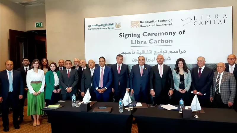 علاء فاروق: نستهدف أن نصبح بنك التمويل المستدام الأول في مصر   