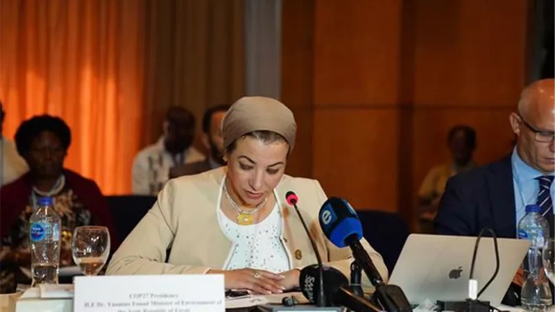وزيرة البيئة تُشارك في الاجتماع التشاوري للوزراء الأفارقة بمؤتمر المناخ