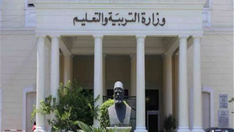 وزارة التعليم تُعلن عن فرص عمل بمدارس التكنولوجيا التطبيقية