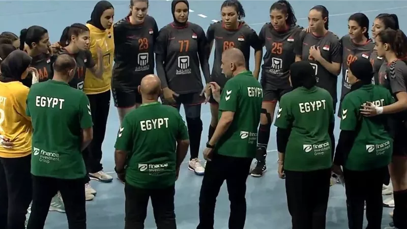 قبل مواجهة السنغال.. مشوار منتخب مصر للسيدات ببطولة أفريقيا لليد