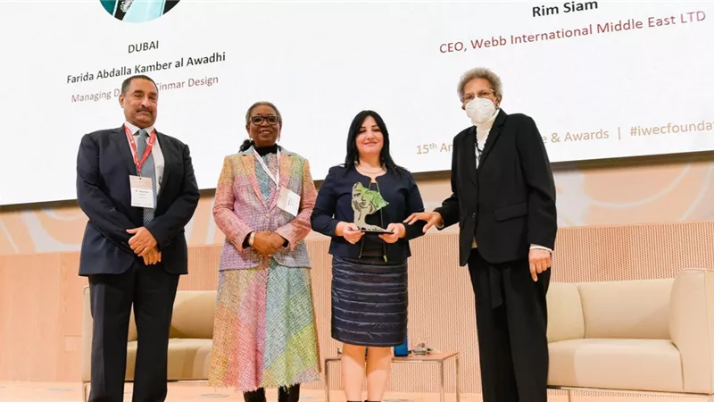 اختيار رئيس «سيدات الأعمال» بغرفة الإسكندرية ضمن قائمة IWEC لعام 2022