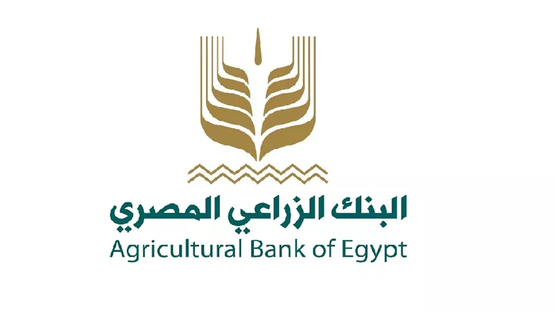 البنك الزراعي المصري يصدر أول بطاقة ائتمانية صديقة للبيئة بالتعاون مع فيزا 
