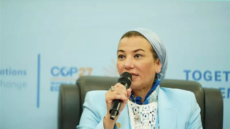 وزيرة البيئة تشارك في افتتاح فعاليات «يوم الحلول» بمؤتمر المناخ
