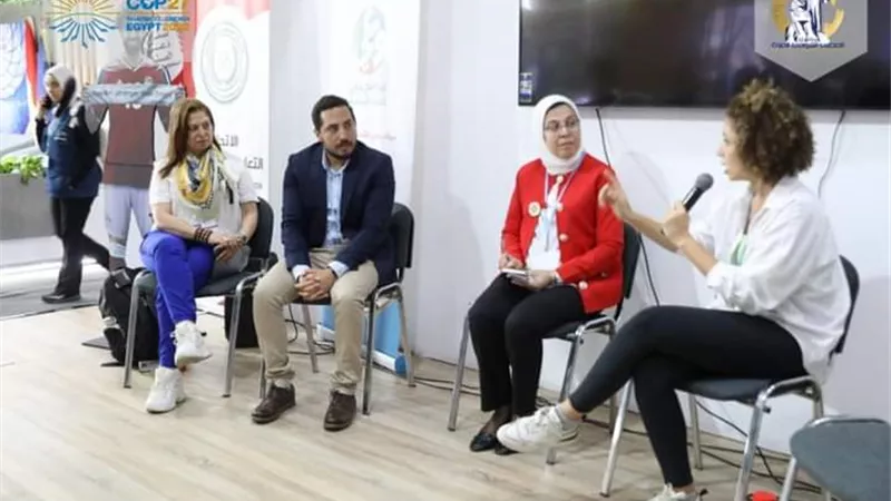 «القومي للمرأة» يشارك في جلسة المجتمع المدني لمعالجة تغير المناخ