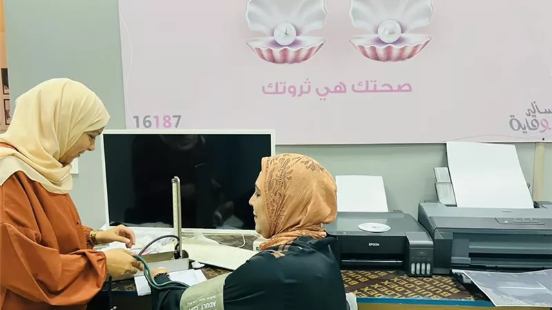 بدء التشغيل التجريبي لمركز وقاية للكشف المبكر عن أورام الثدي بطور سيناء