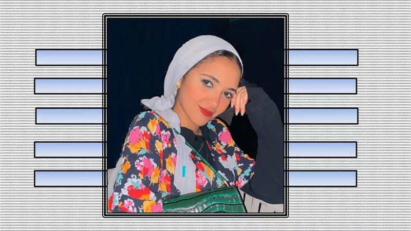 نورين أمجد تكتب: سامحي نفسكِ