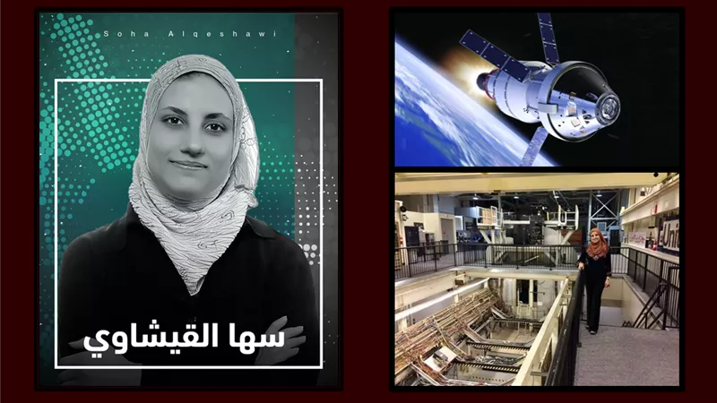 «سها القيشاوي».. فلسطينية مسؤولة عن البرنامج الفضائي للولايات المتحدة الأمريكية