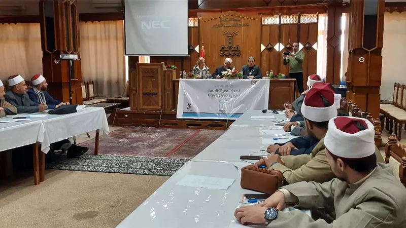 «القومي للمرأة» بالإسكندرية يُنظم تدريب لـ 20 إمام وخطيب من وزارة الأوقاف