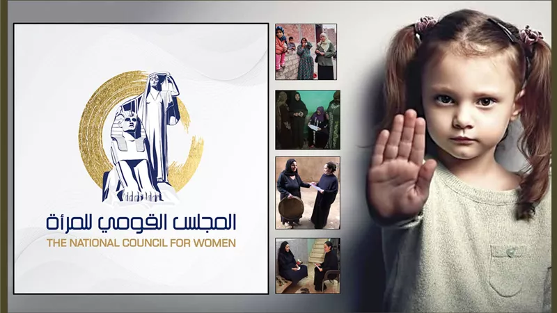«احميها من الختان».. فعاليات اليوم الأول من حملة طرق الأبواب بالمنيا