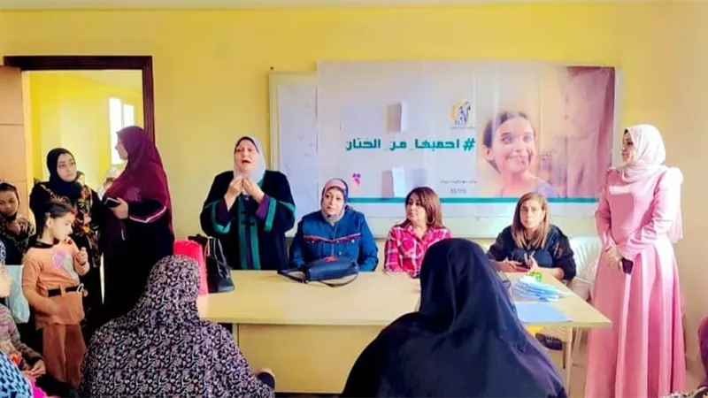 «احميها من الختان».. فعاليات اليوم الثاني من حملة طرق الأبواب بالإسكندرية