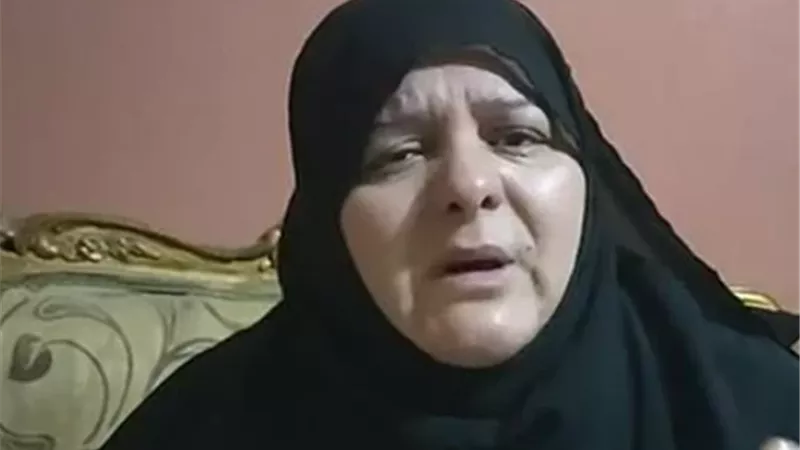 كشف ملابسات استغاثة زوجة بعد مصرع زوجها بسبب سائق أتوبيس