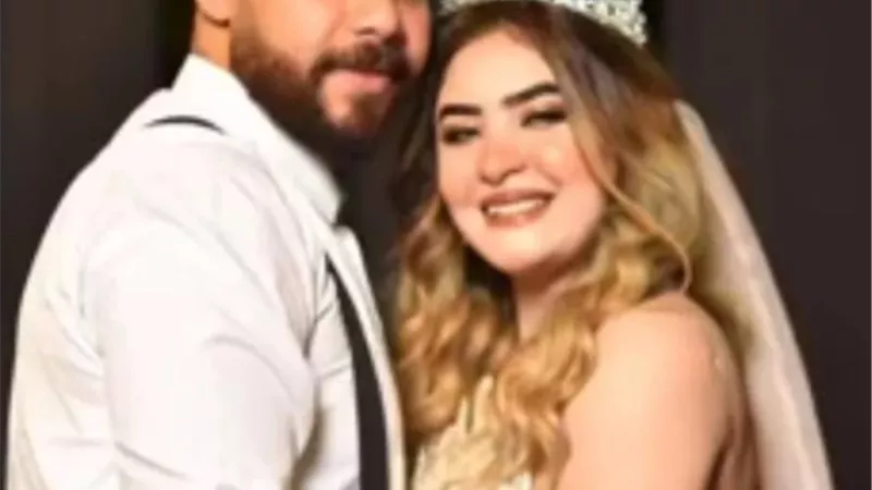 تفاصيل جديدة في مصرع عروسين بعد 48 ساعة من زفافهما
