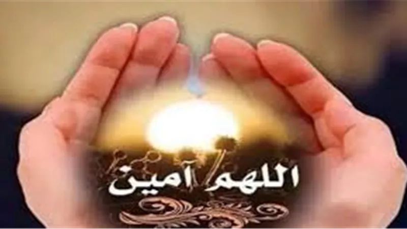 تهتز لها السماء.. أدعية مستجابة بأمر الله يوم الجمعة