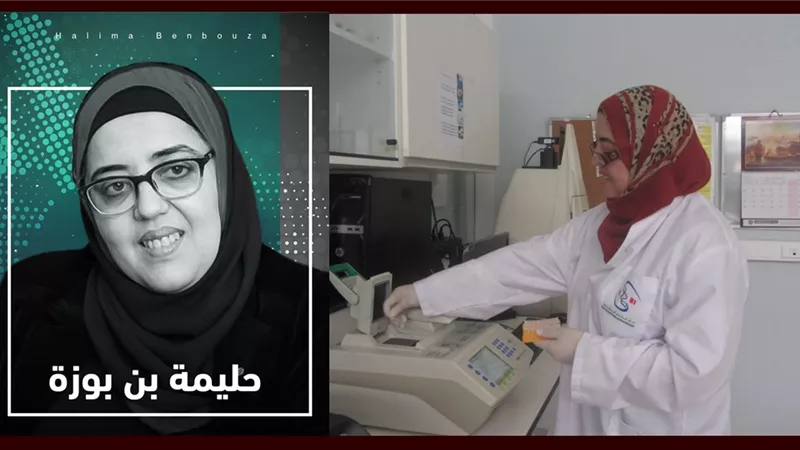 «حليمة بن بوزة».. أفضل عالمة عربية في مجال البيتكنولوجيا