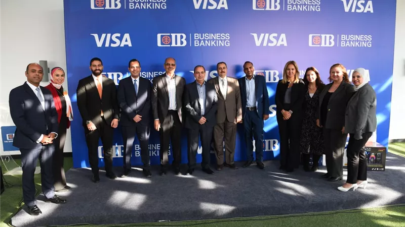 البنك التجاري الدولي-مصر CIB و Visa يحتفلان بالفائزين في حملة كأس العالم FIFA™ 