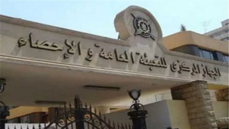 العنوسة شبح يُهدد الفتيات.. «التعبئة والإحصاء» يُصدر آخر إحصائية.. وخبراء يُحللون الظاهرة