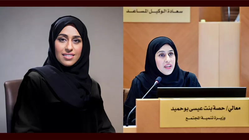 «هير نيوز» تكرم أفضل الشخصيات النسائية ..«حصة بنت عيسى بوحميد».. قائدة مسيرة التنمية المستدامة بالإمارات