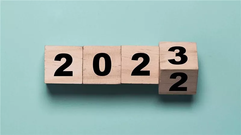 مع 2023| «الإفتاء» تنشر صيغة دعاء أول العام وآخره المأثور من ألف سنة